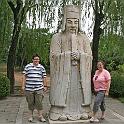 China 0085